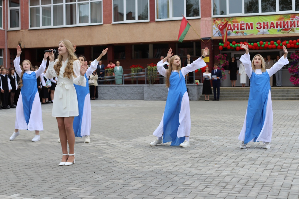 Лепель. 1 сентября День Знаний