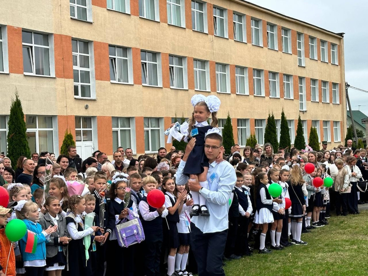 Лепель. 1 сентября День Знаний