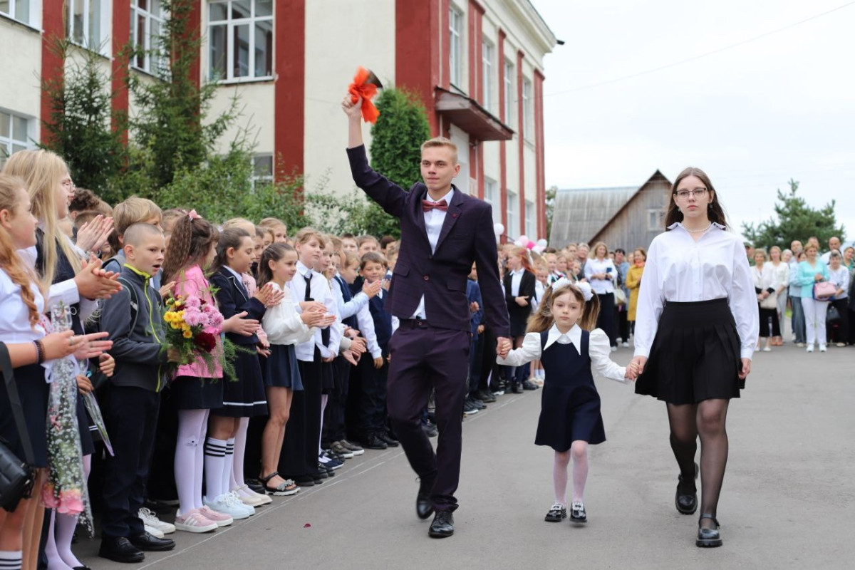 Лепель. 1 сентября День Знаний