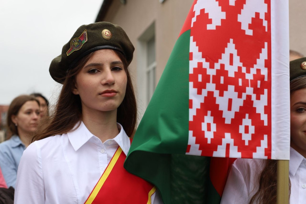 Лепель. 1 сентября День Знаний