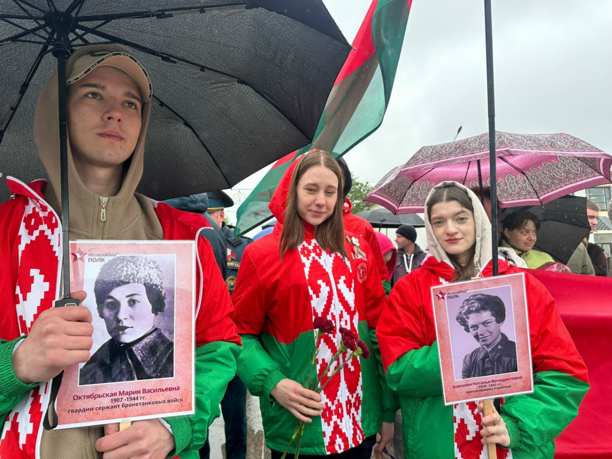 Лепель. День Победы 2026