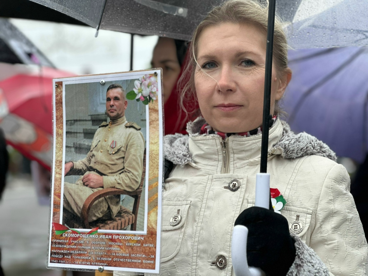 Лепель. День Победы 2026