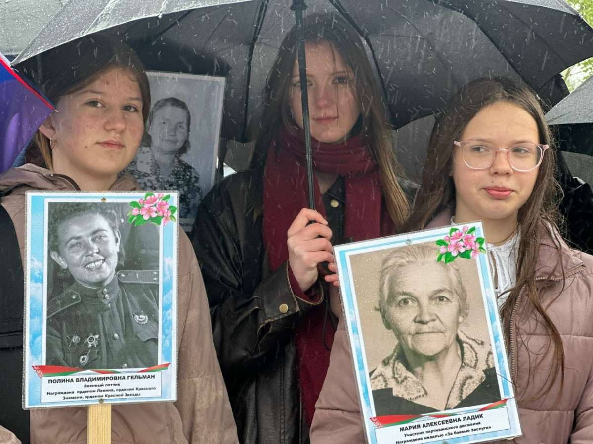 Лепель. День Победы 2026
